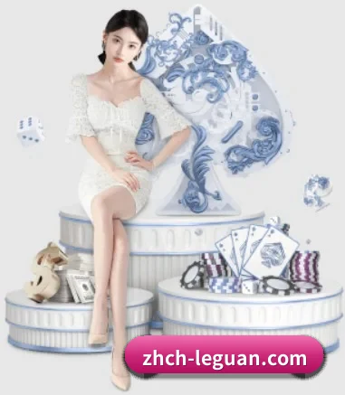 乐冠体育 APP 界面